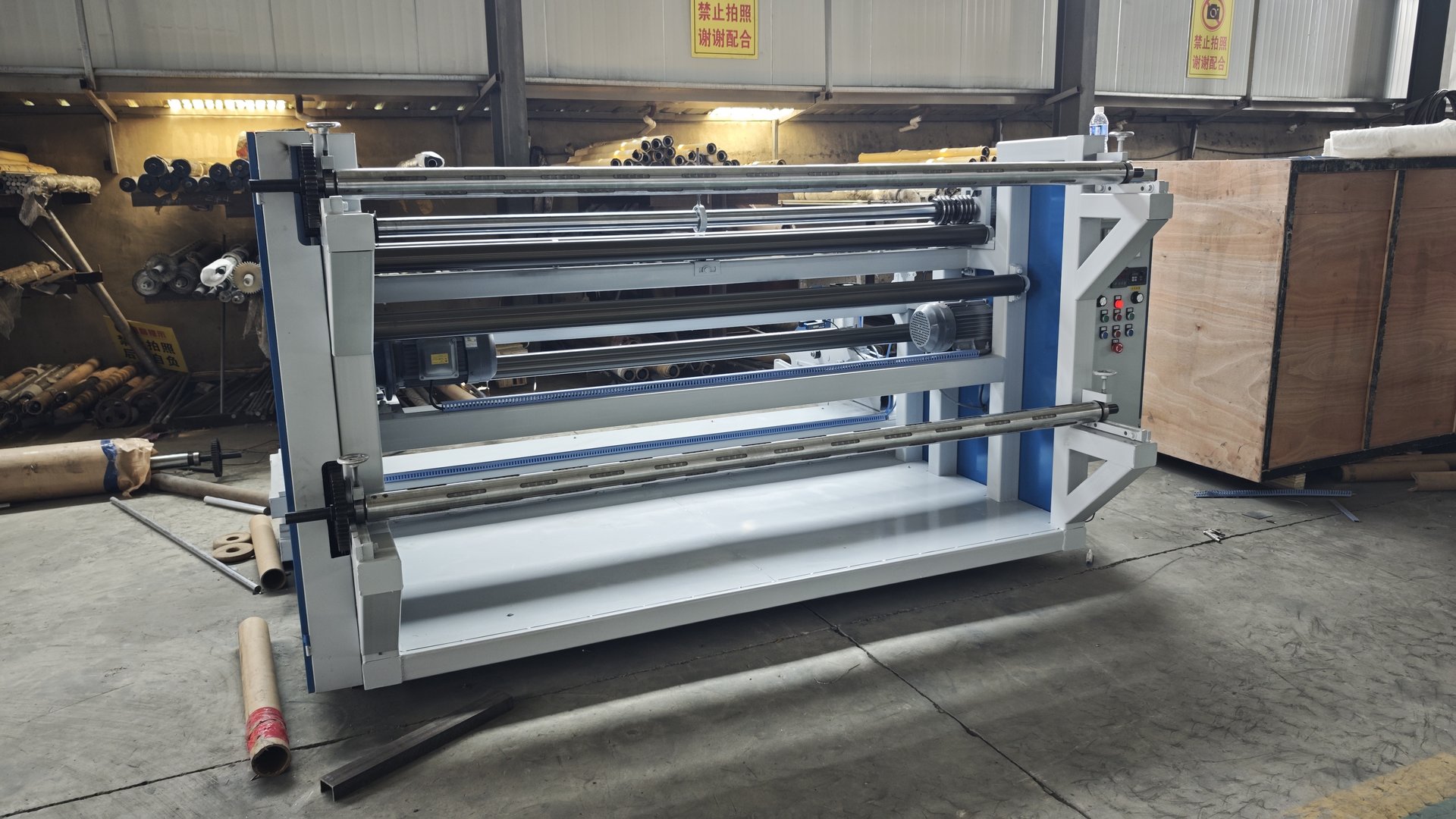 Slitting rewinding equipment in workshop