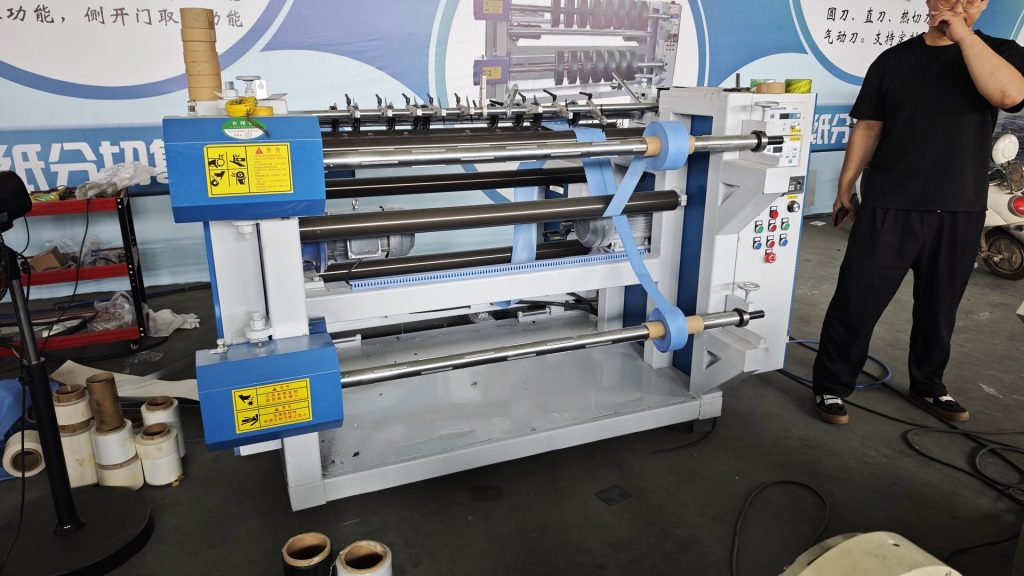 Custom Slitting & Rewinding Equipment